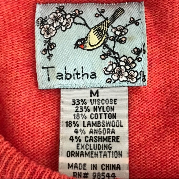Anthropologie Tabitha Cardigan with Floral Appliqué Accents - Picture 7 of 8